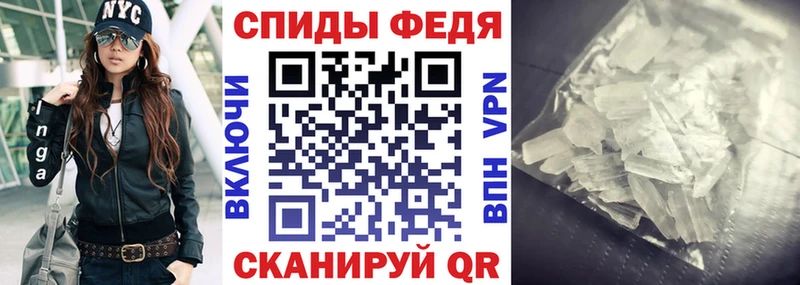 АМФ 97%  Жуков 