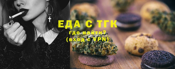 ПСИЛОЦИБИНОВЫЕ ГРИБЫ Нея