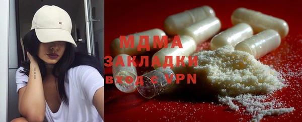 прущие крисы Наволоки