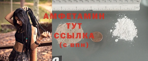 альфа пвп Нефтекумск
