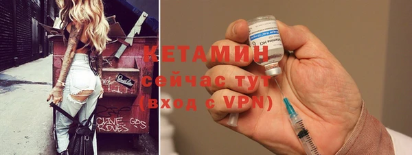 mdma Навашино