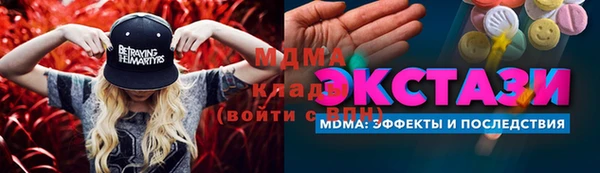 кокс Ивангород