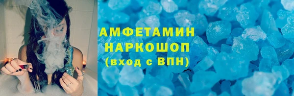 таблы Нефтегорск