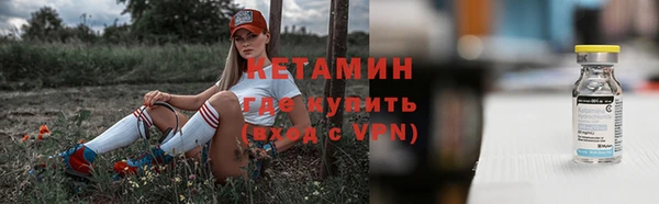 альфа пвп Нефтекумск