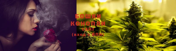таблы Нефтегорск