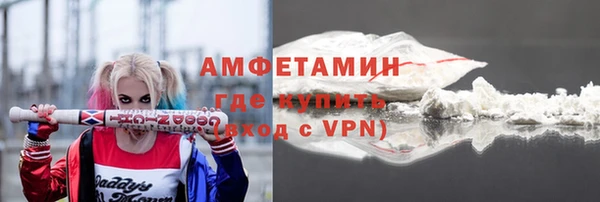 таблы Нефтегорск