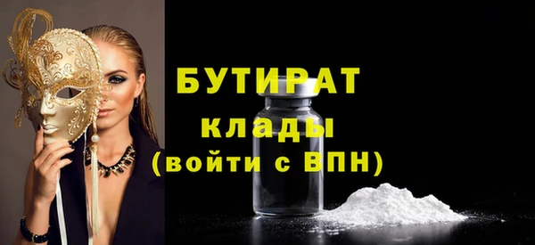 ПСИЛОЦИБИНОВЫЕ ГРИБЫ Нея