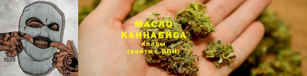 таблы Нефтегорск