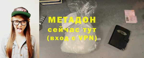 ПСИЛОЦИБИНОВЫЕ ГРИБЫ Нея
