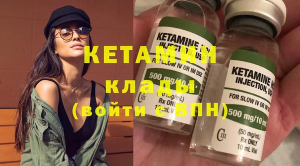 ПСИЛОЦИБИНОВЫЕ ГРИБЫ Нея