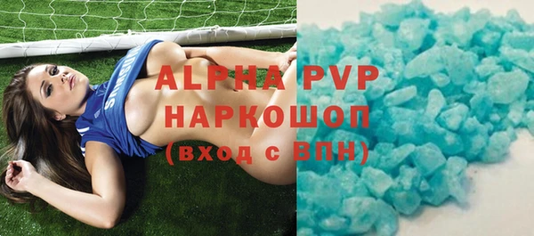 ПСИЛОЦИБИНОВЫЕ ГРИБЫ Нея