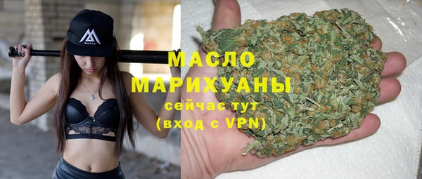 ПСИЛОЦИБИНОВЫЕ ГРИБЫ Нея