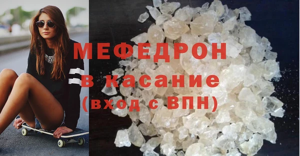 марки nbome Надым