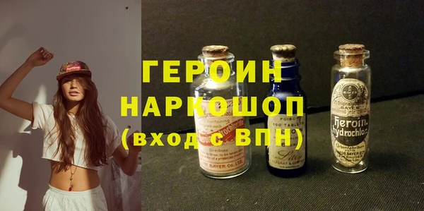 альфа пвп Нефтекумск