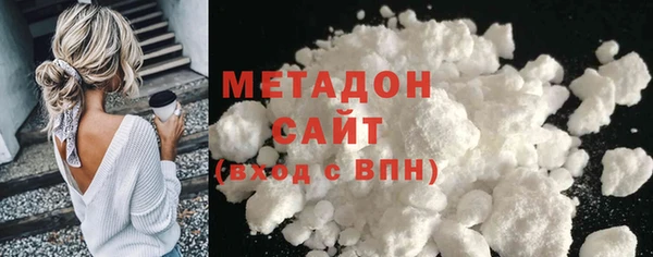 альфа пвп Нефтекумск