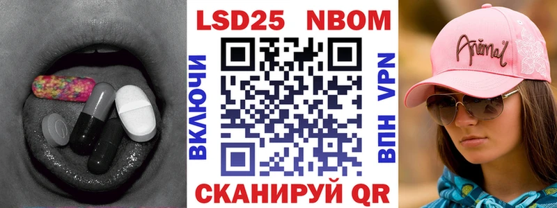 где можно купить наркотик  Жуков  LSD-25 экстази кислота 