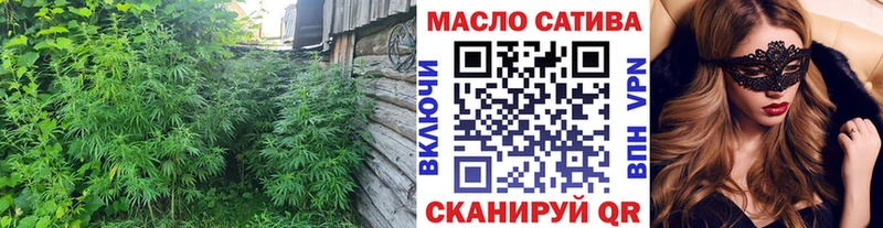 Дистиллят ТГК вейп с тгк  Жуков 